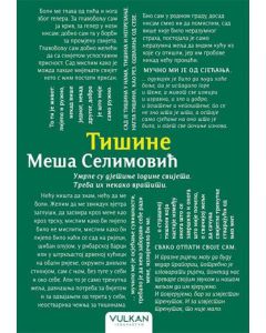 Tišine - 9788610041927