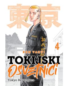 Tokijski osvetnici 4 - 9788630001116