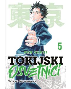 Tokijski osvetnici 5 - 9788630001222
