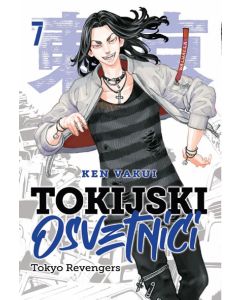 Tokijski osvetnici 7 - 9788630001598