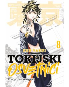Tokijski osvetnici 8 - 9788630001680