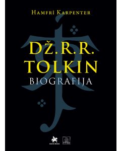 Dž. R. R. Tolkin - biografija - R0075
