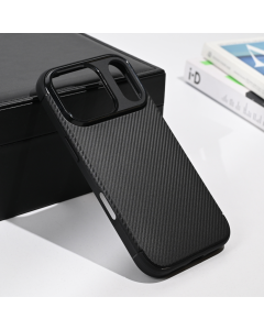 Maska za iPhone 17 Pro 63 Defender Carbon crna - 223499