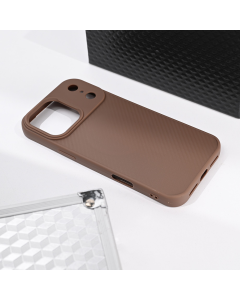 Maska za iPhone 17 Pro Max 69 braon Magsafe Kevlar - 223916