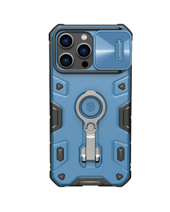 Torbica Nillkin CamShield Armor Pro Magnetic za iPhone 14 Pro 6.1 plava - 204342