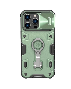 Torbica Nillkin CamShield Armor Pro Magnetic za iPhone 14 Pro Max 6.7 zelena - 204345