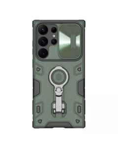 Torbica Nillkin CamShield Armor Pro za Samsung S918B Galaxy S23 Ultra zelena - 206359