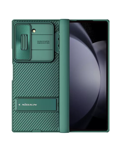 Torbica Nillkin CamShield Fold za Samsung F956B Galaxy Z Fold 6 (with stand) zelena - 215796