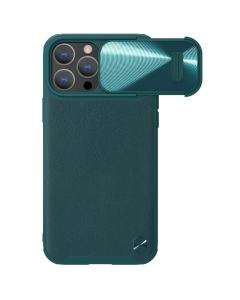 Torbica Nillkin CamShield Leather S za iPhone 14 Pro Max 6.7 zelena - 204361