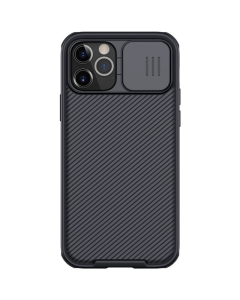 Torbica Nillkin CamShield Pro za iPhone 12/12 Pro 6.1 crna - 86773