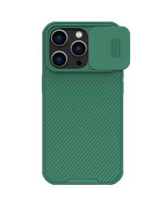 Torbica Nillkin CamShield Pro za iPhone 14 Pro 6.1 zelena - 203465