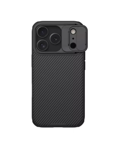 Maska za iPhone 17 Pro 63 Nillkin CamShield Pro crna - 223565