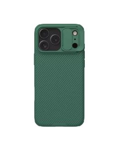 Maska za iPhone 17 Pro Max 69 Nillkin CamShield Pro zelena - 223885