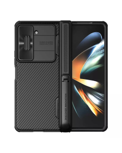 Torbica Nillkin CamShield Fold za Samsung F946B Galaxy Z Fold 5 (with stand) crna - 209505