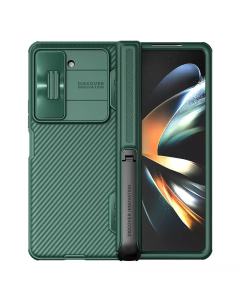 Torbica Nillkin CamShield Fold za Samsung F946B Galaxy Z Fold 5 (with stand) zelena - 209507