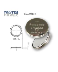 PANASONIC CR2032 Litijumska Baterija 3V – Dugotrajna Energija