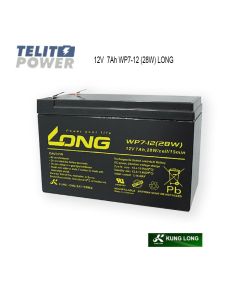 KUNG LONG 12V 7Ah WP7-12 (28W) LONG F2