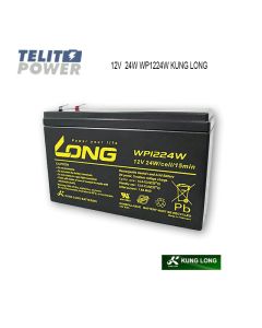 KUNG LONG 12V 24W WP1224W LONG F2