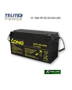 KUNG LONG 12V 150Ah WPL150-12N LONG M8 BOLT F18