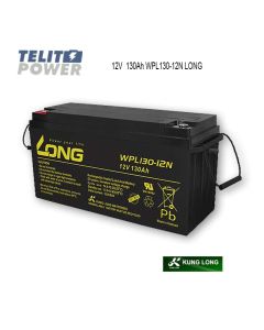 KUNG LONG 12V 130Ah WPL130-12N LONG