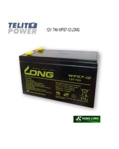 KUNG LONG 12V 7Ah WPS7-12 LONG