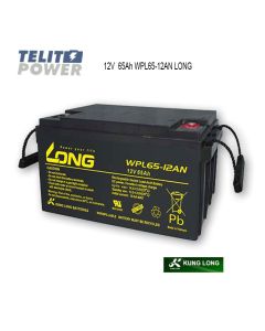 KUNG LONG 12V 65Ah WPL65-12AN LONG