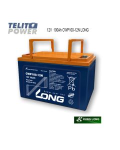 KUNG LONG CWP100-12N 12V 100Ah AGM Baterija Long Insert M6