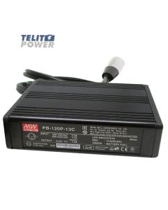 MEANWELL Punjač akumulatora PB-120P-13C 99.36W / 12V / 7A MEAN WELL