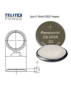 PANASONIC CR2025 3V litijumska dugmasta baterija