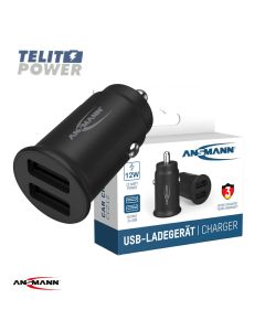 ANSMANN Auto punjač USB punjač CC212 - ANSMANN 2.4A