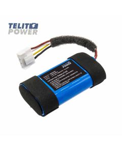 CAMERON SINO Flip 5 JMF500SL Li-Ion 3.7v 5200mAh baterija za JBL bežične zvučnike
