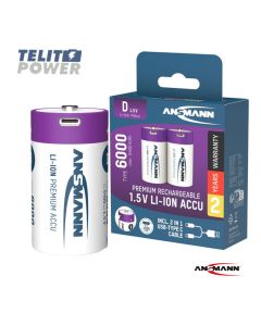 ANSMANN Punjiva Li-Ion 1.5V 6000mAh D sa USB tip C ulazom za punjenje Ansmann 2 komada