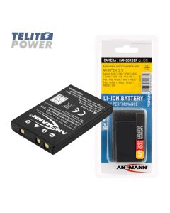 ANSMANN Baterija Li-Ion 3.7V 1180mAh za NIKON kamere EN-EL 5 ANSMANN