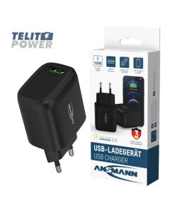 ANSMANN USB punjač baterija Home Charger 118QC Ansmann