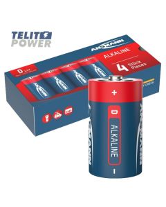ANSMANN LR20 (D) Alkalna Baterija – 1,5V, Pakovanje 4 kom