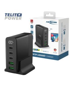 ANSMANN Desktop USB punjač sa LCD displejom DC5140PD 140W