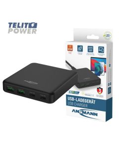 ANSMANN Desktop punjač DC465PD 65W