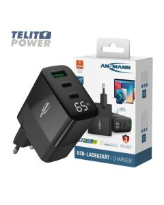ANSMANN Kućni USB punjač sa LCD displejom HC365PD 65W