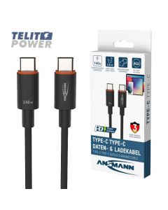 ANSMANN USB tip C na USB tip C kabl dužine 60cm
