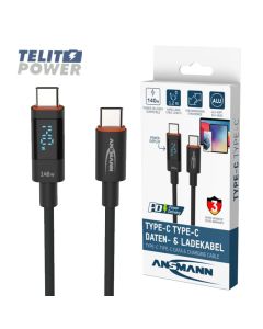 ANSMANN USB tip C na USB tip C kabl dužine 120cm sa LCD displejom