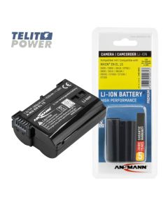 ANSMANN Baterija Li-Ion 7.0V 1600mAh za NIKON kamere EN-EL15 ANSMANN