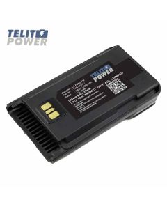 CAMERON SINO Baterija FVX261TW Li-Ion 7.4V 2200mAh za radio stanicu YAESU EVX-530