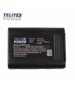 CAMERON SINO Baterija za mernu opremu FITEL CS-FTS178SL Li-Ion 11.1V 2600mAh
