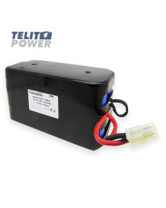 TELIT POWER Baterija NiCd 24V 2500mAh za BURDICK MEDIC 4 Defibrilator