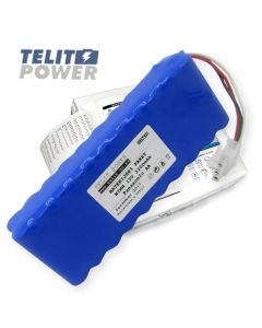 TELIT POWER Baterija NiMH 12V 3200mAh za CARDIO M Plus Medical Econet