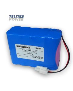 TELIT POWER Baterija Li-Ion 3.6V 26000mAh