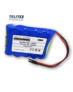 TELIT POWER Baterija NiCd 6V 700mAh Panasonic Cadnica za EKG uredjaj