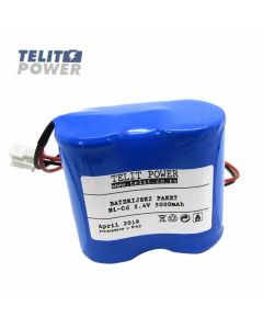 TELIT POWER Baterija NiCd 2.4V 5000mAh za Panik lampu