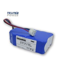 TELIT POWER Baterija NiCd 26.4V 700mAh 22S1P 2-3A za pokretna vrata