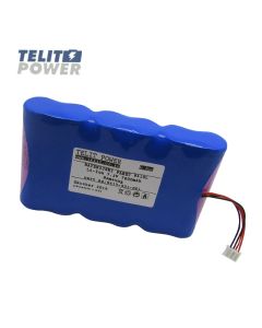 TELIT POWER Baterija Li-Ion 7.2V 7800mAh 2S3P Samsung za PELI 9410L baterijsku lampu